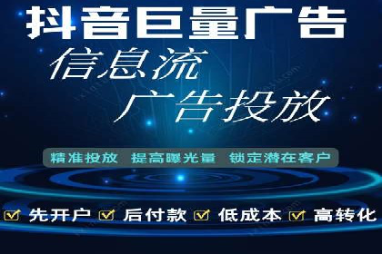 竞价开户经验谈：经典案例解析
